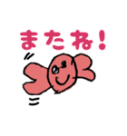 みゆ画伯のカニさん（個別スタンプ：7）