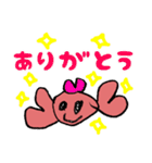 みゆ画伯のカニさん（個別スタンプ：11）
