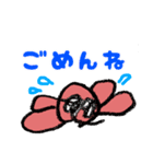 みゆ画伯のカニさん（個別スタンプ：12）