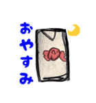 みゆ画伯のカニさん（個別スタンプ：13）
