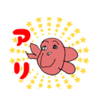 みゆ画伯のカニさん（個別スタンプ：15）