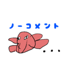 みゆ画伯のカニさん（個別スタンプ：16）
