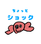 みゆ画伯のカニさん（個別スタンプ：18）