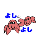 みゆ画伯のカニさん（個別スタンプ：25）
