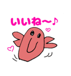 みゆ画伯のカニさん（個別スタンプ：27）