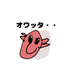 みゆ画伯のカニさん（個別スタンプ：28）