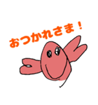 みゆ画伯のカニさん（個別スタンプ：29）