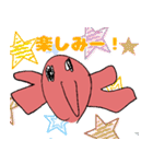 みゆ画伯のカニさん（個別スタンプ：31）