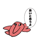 みゆ画伯のカニさん（個別スタンプ：32）