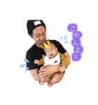 WAK01（個別スタンプ：2）