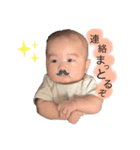 WAK01（個別スタンプ：8）