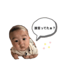 WAK01（個別スタンプ：20）