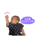 WAK01（個別スタンプ：23）