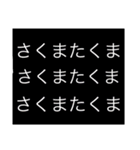 Classiの底力（個別スタンプ：3）