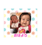 わか☺︎︎しょう☺︎︎りん（個別スタンプ：6）