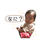 わか☺︎︎しょう☺︎︎りん（個別スタンプ：13）