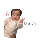 わか☺︎︎しょう☺︎︎りん（個別スタンプ：19）