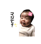 わか☺︎︎しょう☺︎︎りん（個別スタンプ：21）