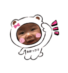 わか☺︎︎しょう☺︎︎りん（個別スタンプ：39）