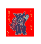 藍くるしーさー(あいくるしーさー)（個別スタンプ：5）