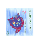 藍くるしーさー(あいくるしーさー)（個別スタンプ：6）