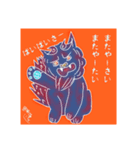 藍くるしーさー(あいくるしーさー)（個別スタンプ：7）