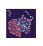 藍くるしーさー(あいくるしーさー)（個別スタンプ：8）