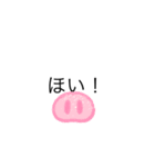 うーん、変！（個別スタンプ：6）