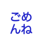 よんもじスタンプ（個別スタンプ：7）