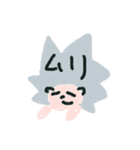 ばたしのすたんぷすたんぷ（個別スタンプ：9）