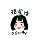 ばたしのすたんぷすたんぷ（個別スタンプ：14）