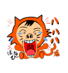はるひだ！③（個別スタンプ：2）