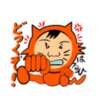 はるひだ！③（個別スタンプ：3）