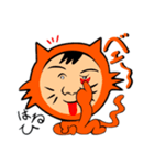 はるひだ！③（個別スタンプ：4）