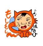 はるひだ！③（個別スタンプ：5）