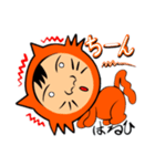 はるひだ！③（個別スタンプ：6）