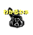 ウザギ -UZAGI-（個別スタンプ：1）