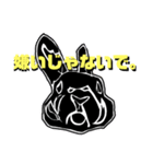 ウザギ -UZAGI-（個別スタンプ：3）