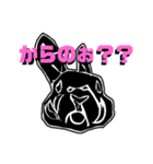 ウザギ -UZAGI-（個別スタンプ：4）