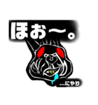 ウザギ -UZAGI-（個別スタンプ：5）