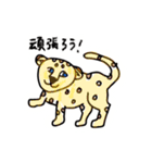 くせの強い動物シリーズ（個別スタンプ：13）