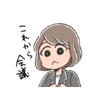 SE女子の日常1（個別スタンプ：38）