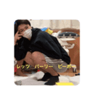 吉田さんの渋すぎるスタンプ！（個別スタンプ：1）