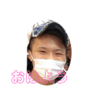 吉田さんの渋すぎるスタンプ！（個別スタンプ：4）