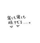 ADHDみあるスタンプ（個別スタンプ：7）