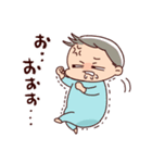 私の子育て（個別スタンプ：2）