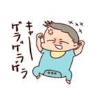 私の子育て（個別スタンプ：4）