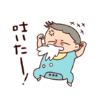 私の子育て（個別スタンプ：5）