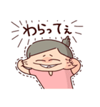 私の子育て（個別スタンプ：13）
