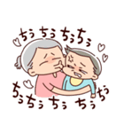 私の子育て（個別スタンプ：14）
